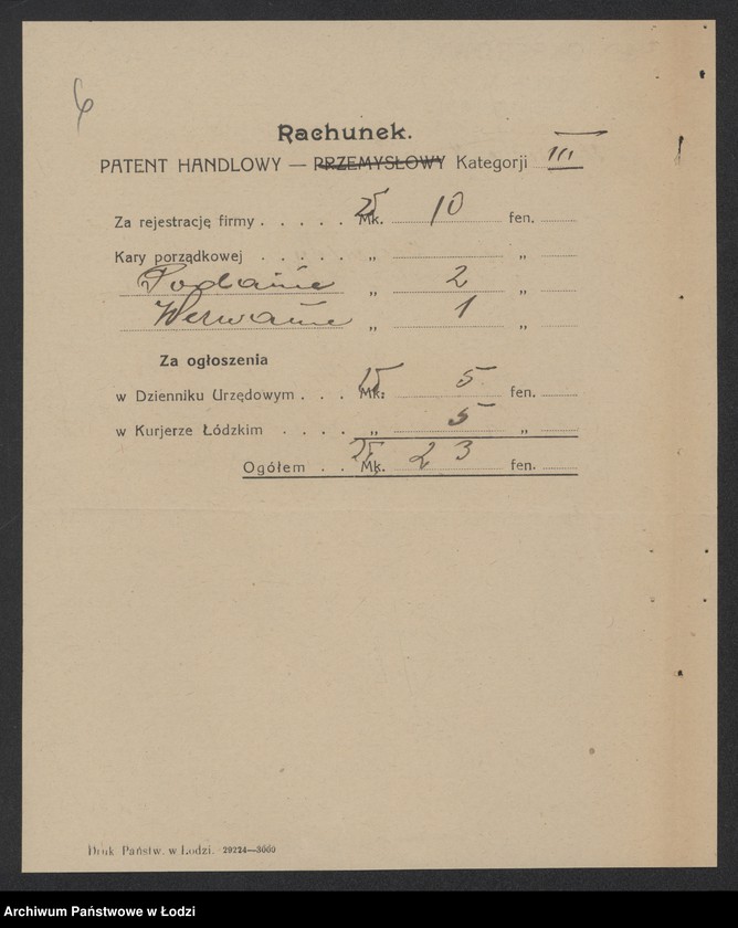 Obraz 8 z jednostki "Udem Szperling – rzeźnictwo"