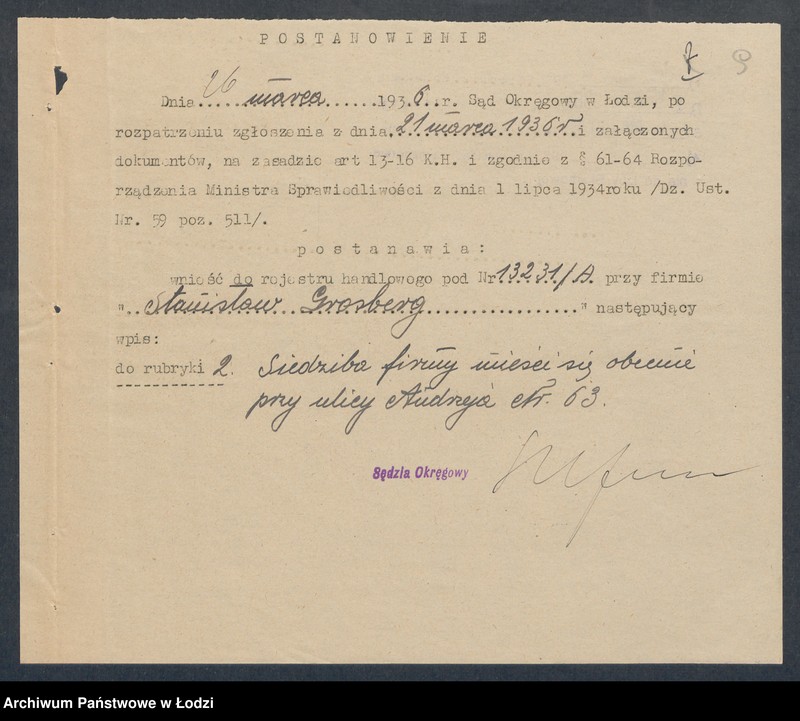 Obraz 11 z jednostki "Stanisław Grosberg – pośrednictwo handlowe i przetwórnia chemiczna"