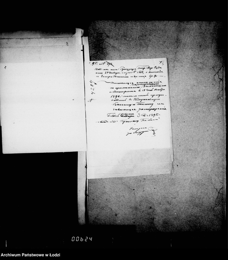 Obraz 10 z jednostki "O vzyskanji sudebnych izderžek"