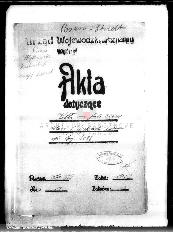 Obraz 4 z jednostki "Cegielnia J. Wykowski Poznań - Sołacz nr woj. 6088"