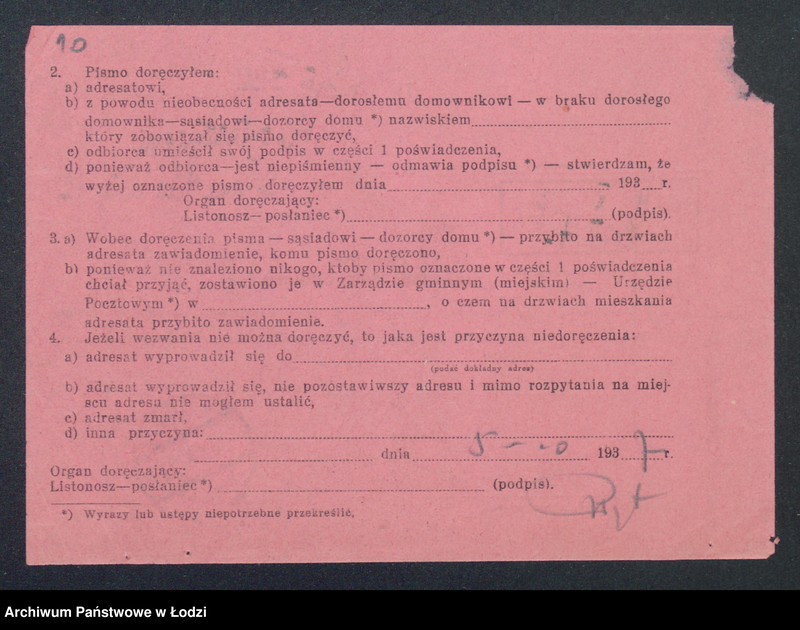 Obraz 12 z jednostki "Jan Fic – sklep rzeźniczy Konstantynów"