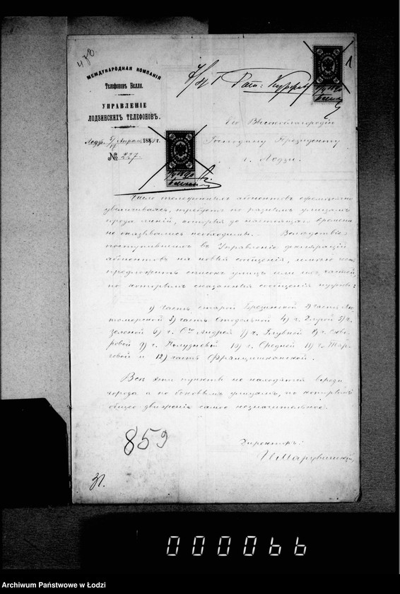 Obraz 5 z jednostki "O telefonach"