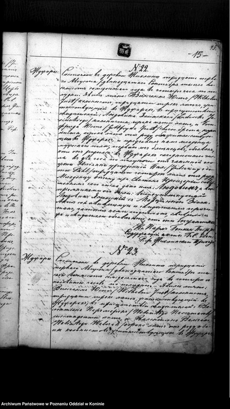 Obraz 17 z jednostki "Akta urodzeń"