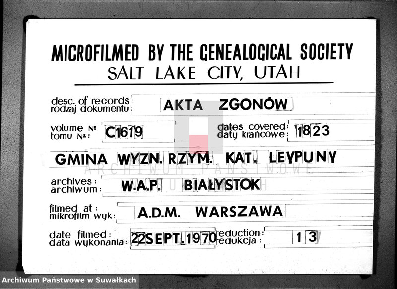 image.from.unit.number "Księga Aktów Zeyscia Gminy Leypuńskiej od 1-o Stycznia- 1823 roku"