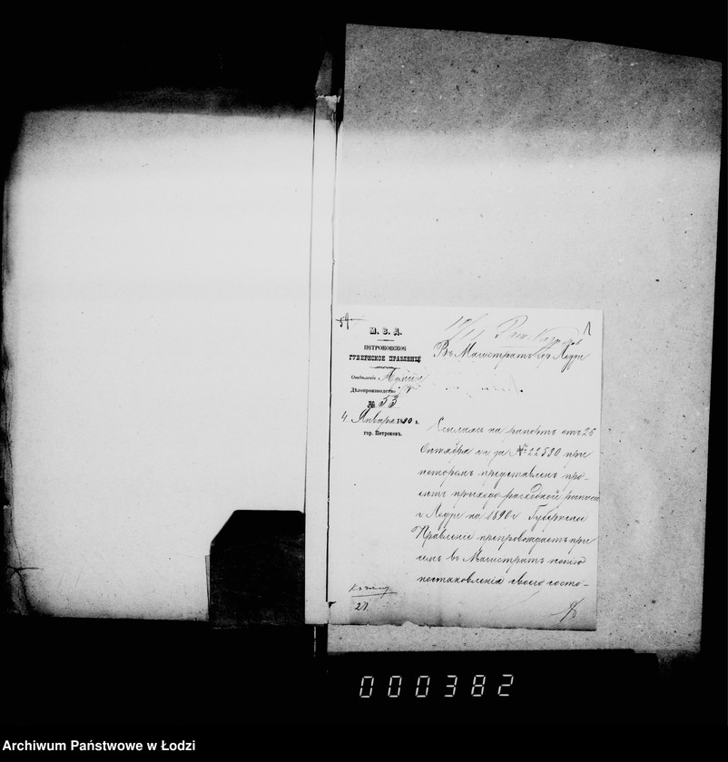 Obraz 6 z jednostki "O gorodskoj prichodoraschodnoj rospisi"