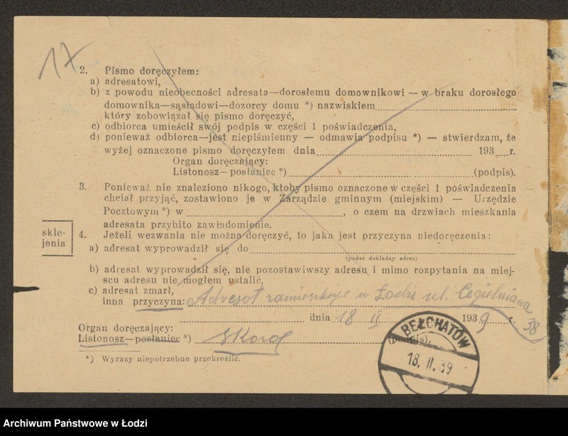 Obraz 19 z jednostki "Lubart Sucher – wyrób towarów bawełnianych Bełchatów"