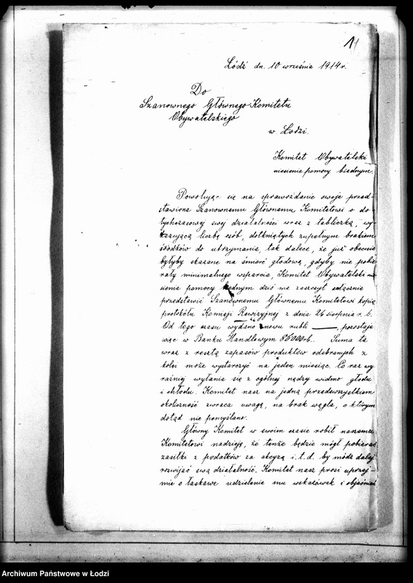 Obraz 4 z jednostki "[Rozliczenia finansowe Komitetu Tanich Kuchen i Komitetu Obywatelskiego Niesienia Pomocy Biednym]"