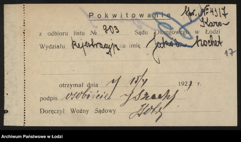 Obraz 19 z jednostki "Jakób Sochet – wyrób towarów bawełnianych"