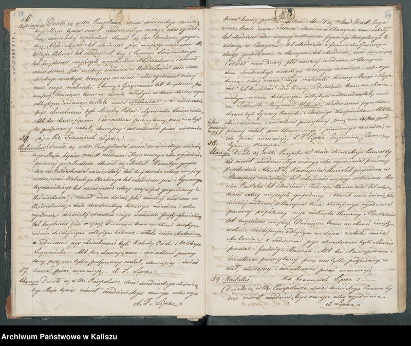 Obraz 17 z jednostki "Księga duplikat akt urodzonych, zaślubionych i zmarłych"