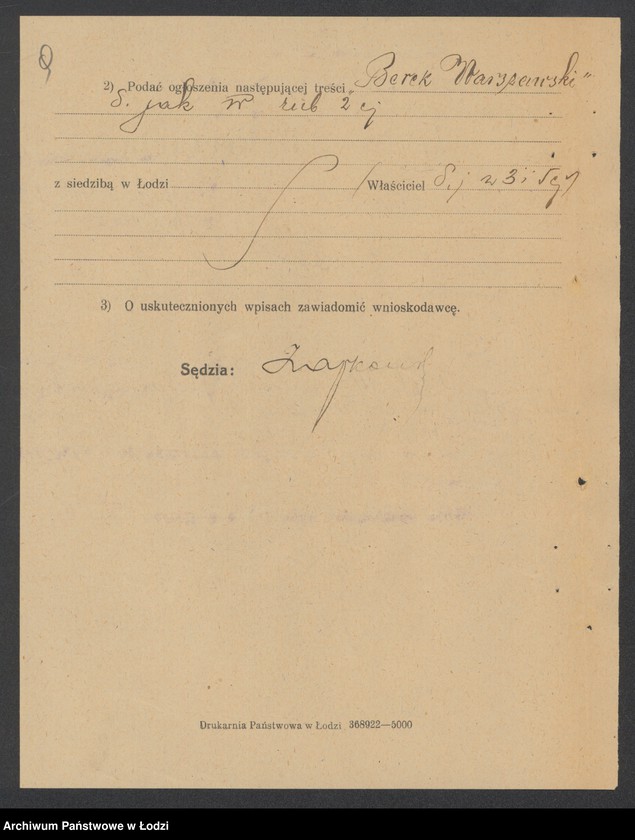 Obraz 11 z jednostki "Berek Warszawski "Motorek"- sprzedaż galanterii i nici"