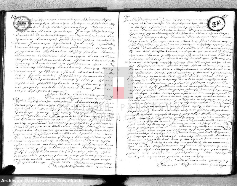 Obraz 10 z jednostki "Akta małżeństwa gminy wigierskiey od 1-go stycznia 1817 do dnia ostatniego grudnia tegoż roku 1817"