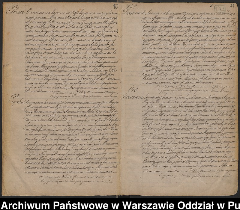 image.from.unit.number "Akta urodzeń"