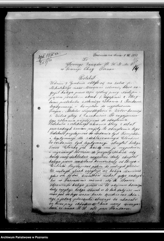 Obraz 20 z jednostki "Sprawy organizacyjne i personalne - członkowie zarządu, listy bezrobotnych, sprawozdania i protokoły zebrań, korespondencja"