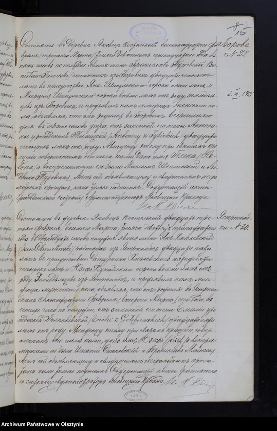 image.from.unit.number "[Akta urodzeń, małżeństw, zgonów]"