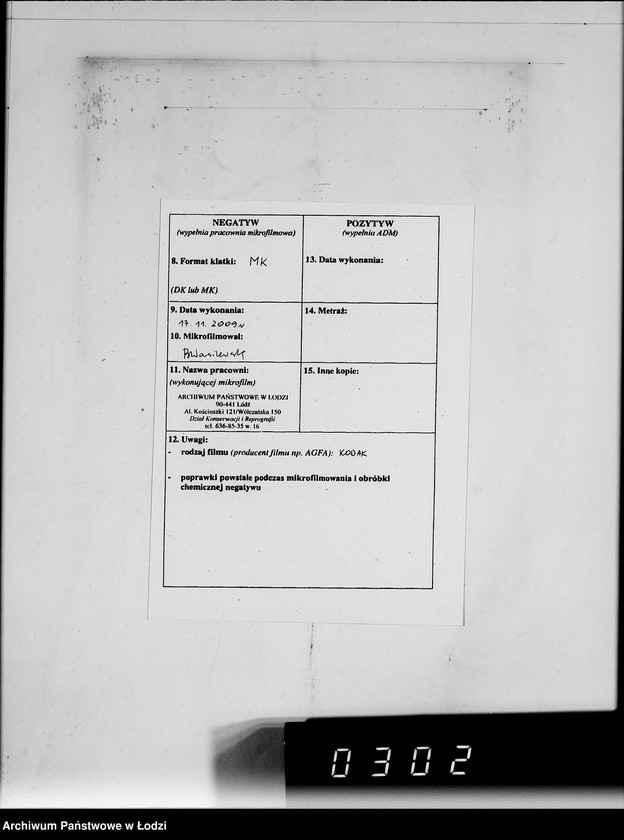 Obraz 3 z jednostki "Akten betr.Inventarverzeichnis"