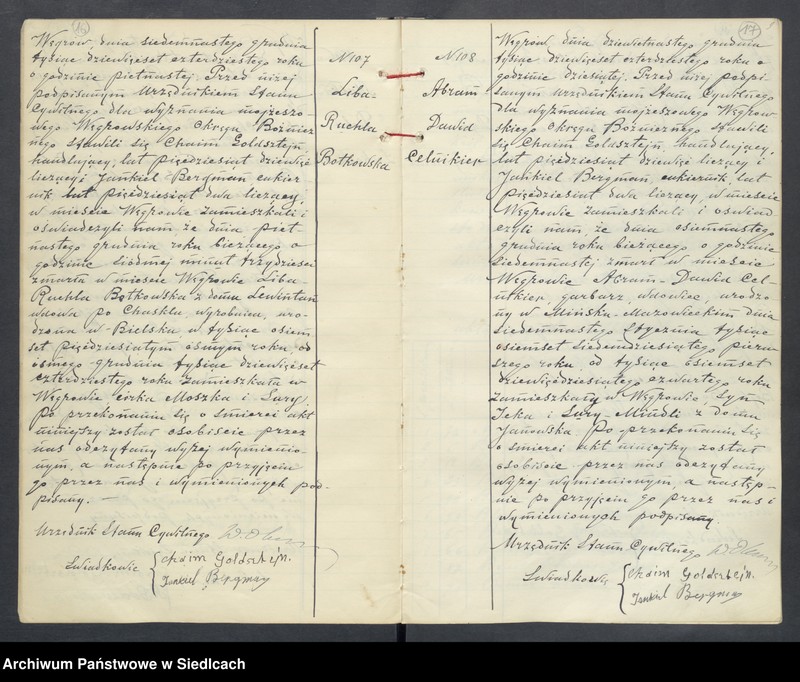 Obraz 12 z jednostki "Księga aktów zgonów wyznania mojżeszowego"