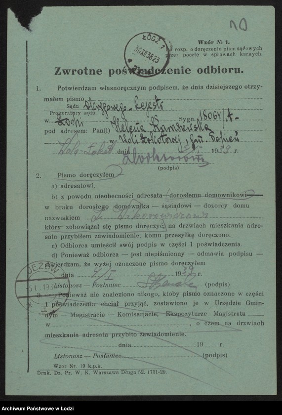 Obraz 12 z jednostki "Helena Karaszewska – młyn wodno-motorowy wieś Wola Łokotowa"