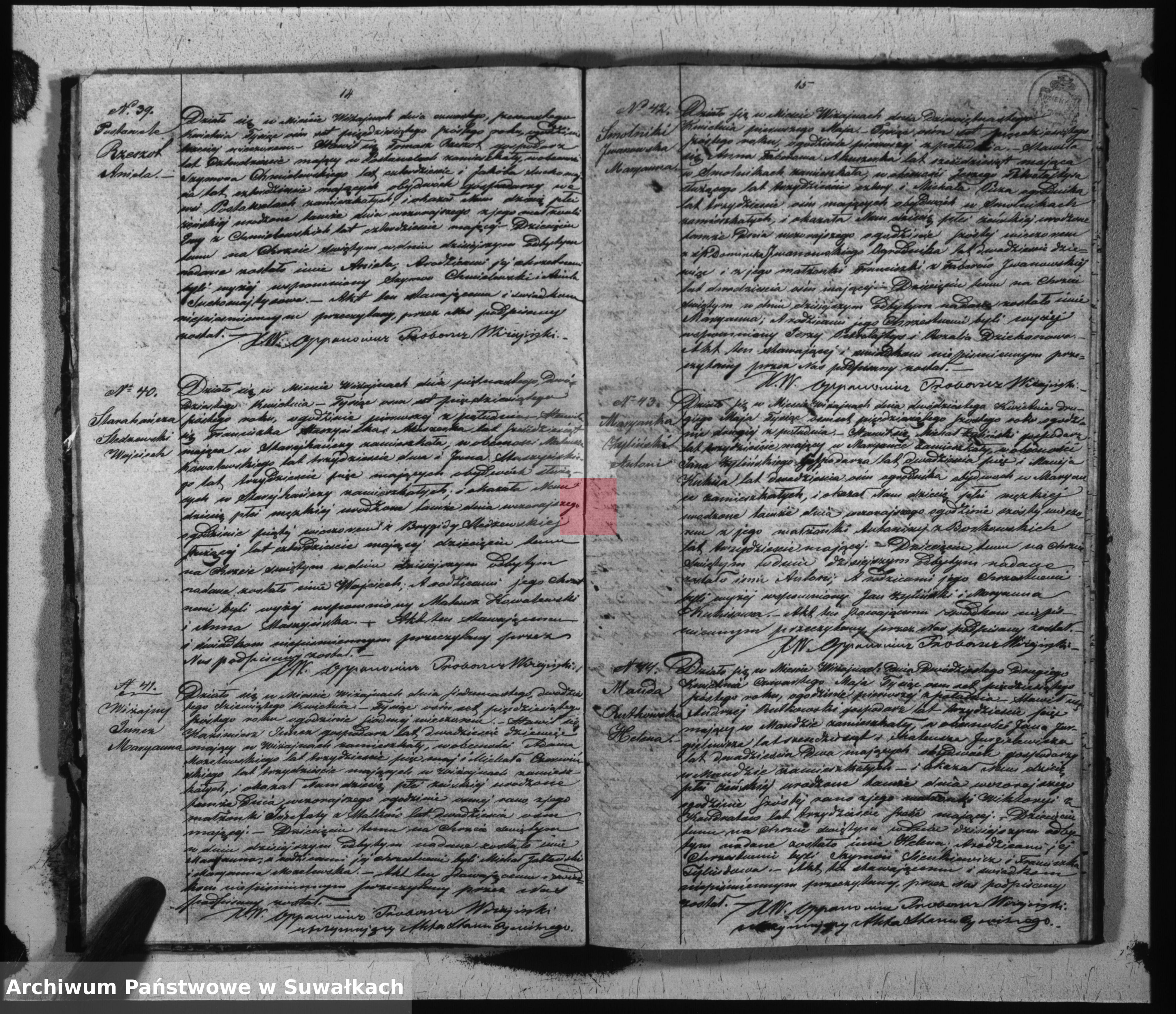 Skan z jednostki: Duplikat urodzonych, zaślubionych i umarłych parafii wiżajńskiej na rok 1856