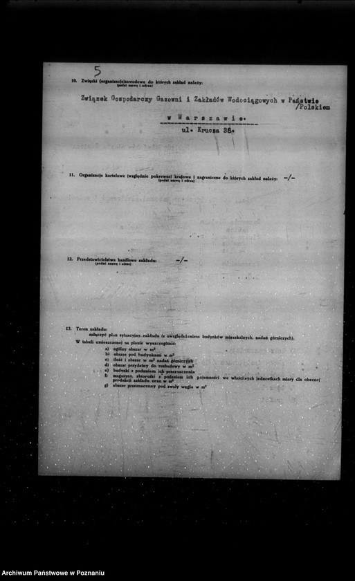 Obraz 9 z jednostki "Kwestionariusz Elektrowni Miejskiej w Rawiczu"