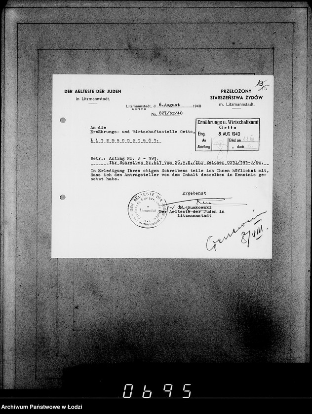 Obraz 19 z jednostki "J.[uden] 391-405 [Wnioski Żydów z Getta o zwrot należności za pracę lub towar wzięty na kredyt]"