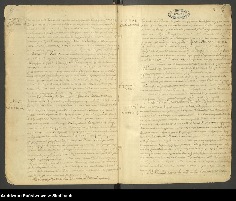 image.from.unit.number "Akta małżeństw- unikat do aktu nr 12 z 19 lipca 1916 roku"