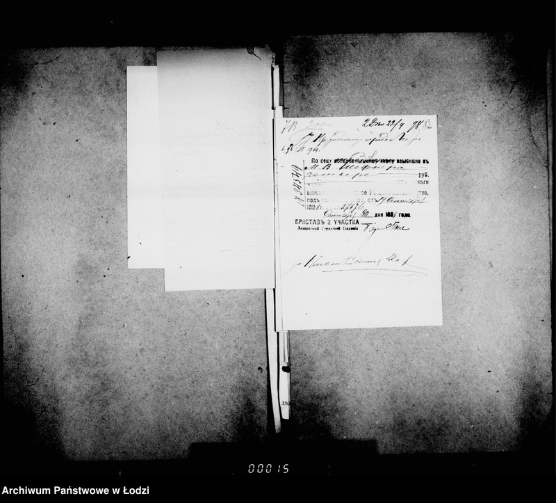 Obraz 13 z jednostki "O vzyskanji gerbovych štrafov čast 2"