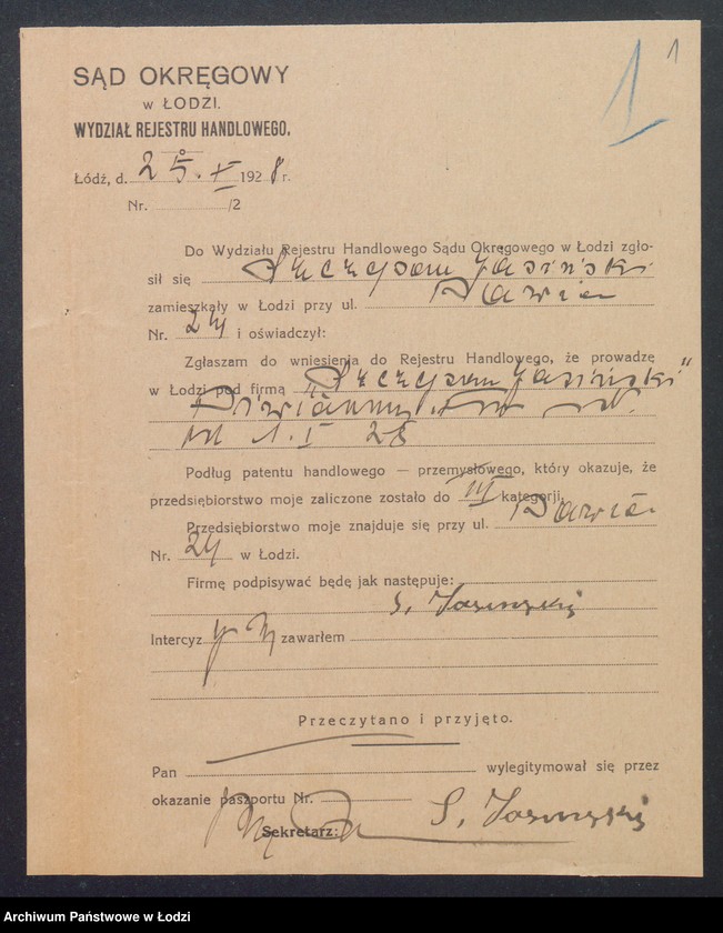 Obraz 3 z jednostki "Szczepan Jasiński – piwiarnia"