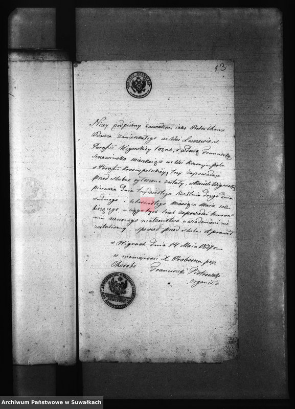 Obraz 17 z jednostki "[Wypisy do akt małżeństw parafii Krasnopol]."