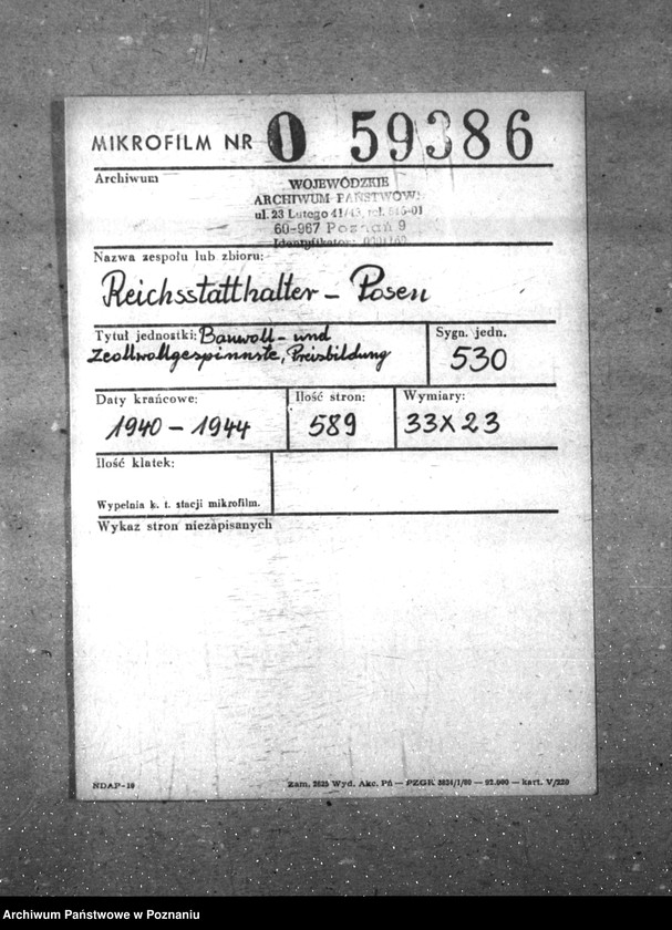 Obraz 2 z jednostki "Baumwell- und Zeollwollgespinnste. Preisbildung"