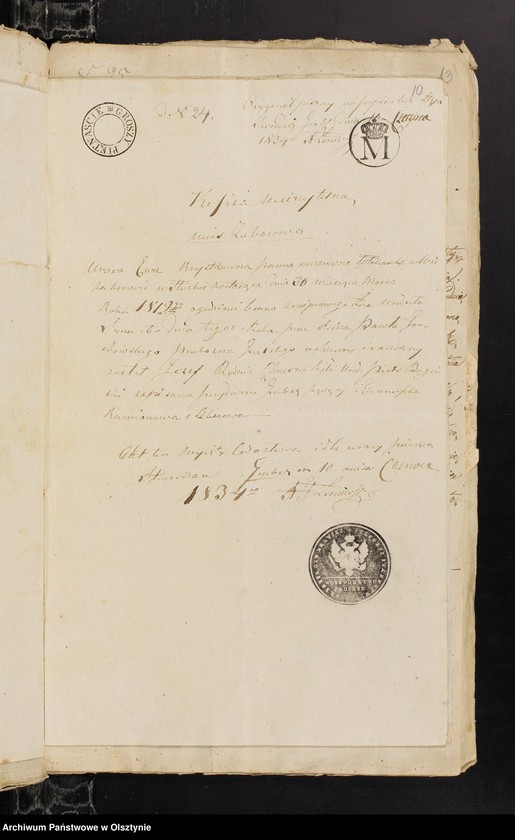 image.from.unit.number "Annexa z Parafii Janowieckiey z Roku 1834"