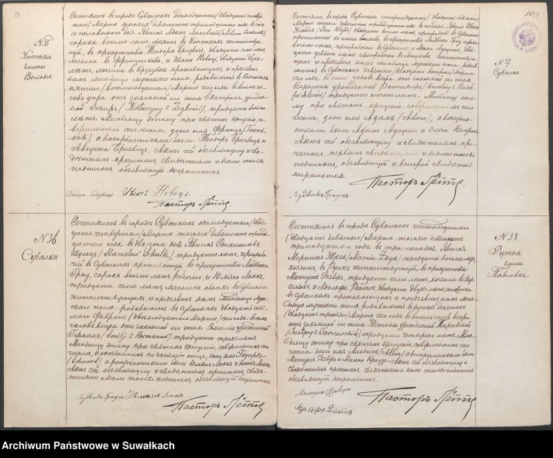image.from.unit.number "Dublikat aktov o rodivšichsja, brakosočetavšichsja i umieršich evangeličesko-augsburgskago prichoda w gov. Suvalkach na 1913 god"