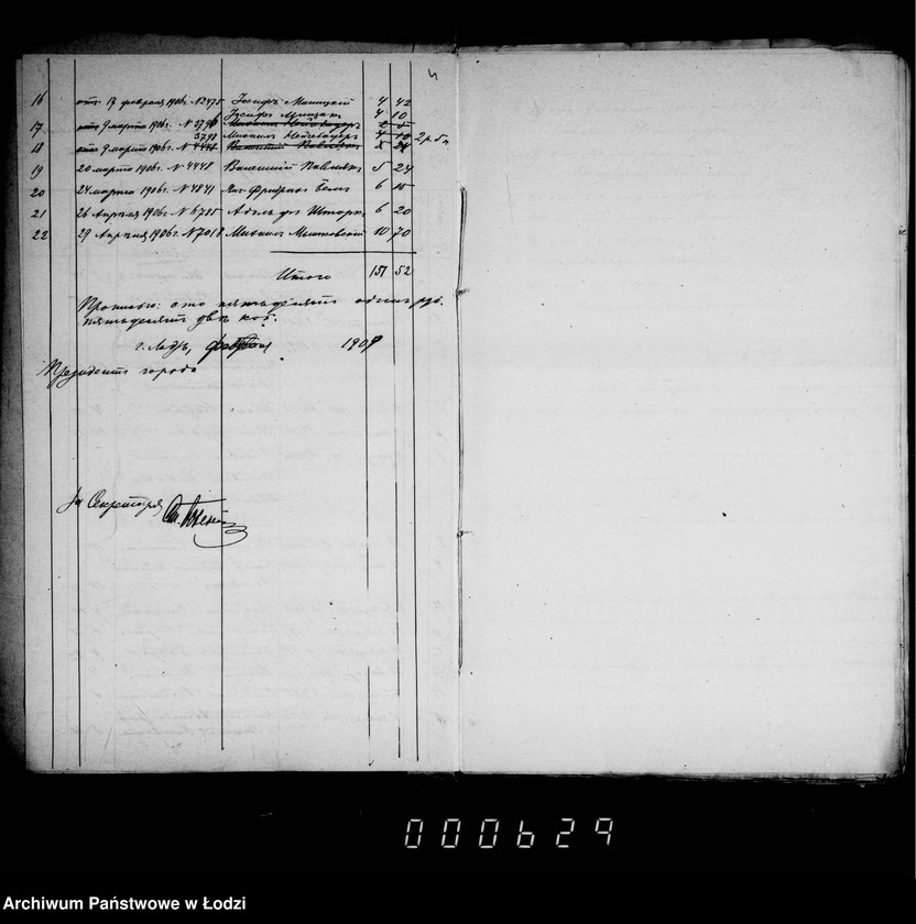 Obraz 7 z jednostki "O složenji so sčetov raznych štrafov"