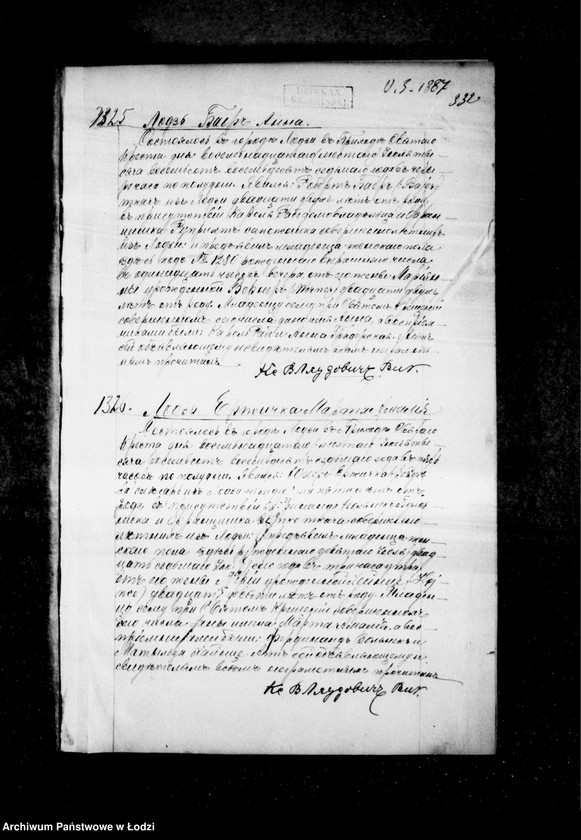 Obraz 5 z jednostki "Akta urodzeń"