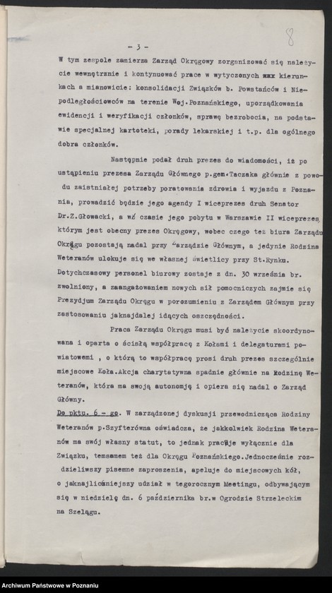 Obraz 11 z jednostki "Protokoły z odpraw prezesów kół lokalnych Związku Weteranów Powstań Narodowych i Związku Powstańców Wielkopolskich."