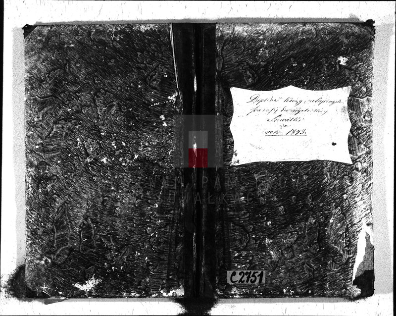 Obraz 2 z jednostki "Duplikat ksiąg metrycznych Parafij Ewangelickiey Suwałki za rok 1843."