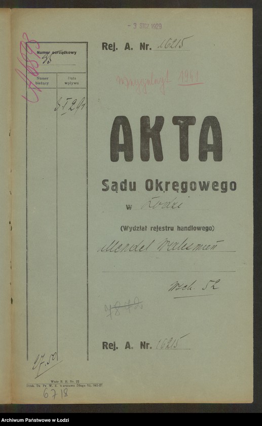 Obraz 2 z jednostki "Mendel Waksman – sprzedaż wody sodowej, lemoniady, słodyczy i owoców"