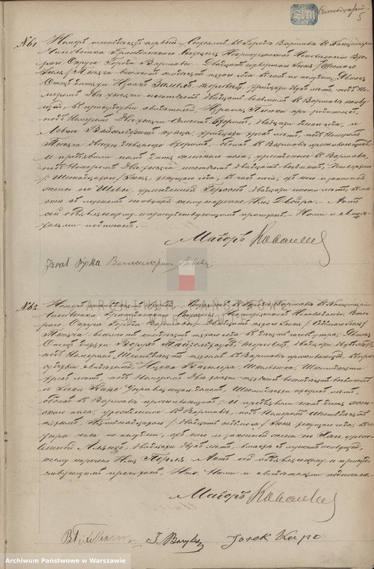 image.from.unit.number "Akta urodzeń, małżeństw i zgonów - cyrkuł I/XI"