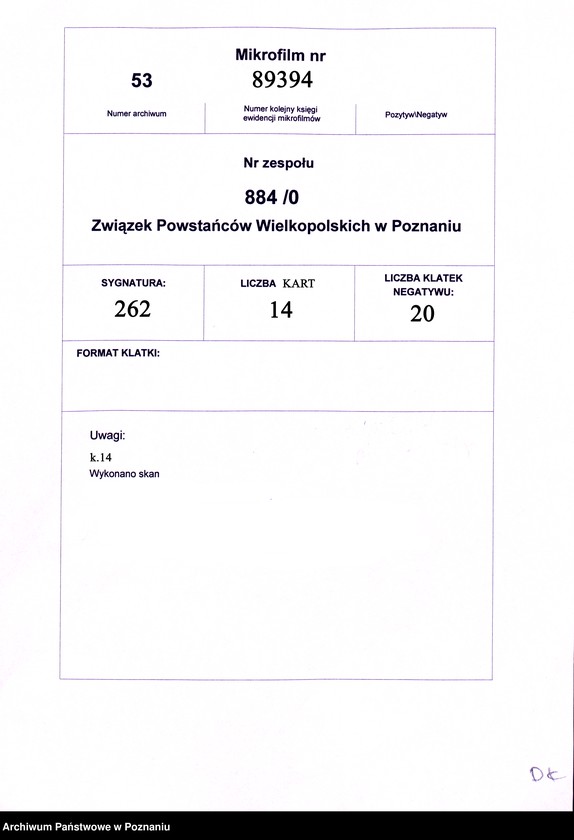 Obraz 18 z jednostki "Ewidencja bezrobotnych członków Związku Powstańców Wielkopolskich Koło Leszno."