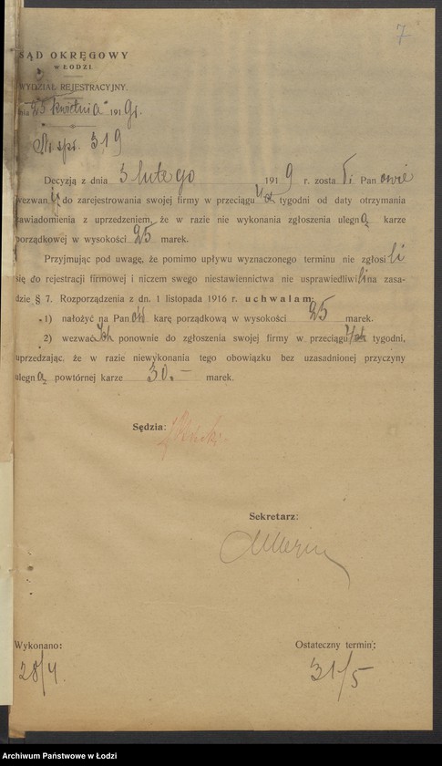 Obraz 9 z jednostki "G. Gerszonowicz i Synowie- sprzedaż manufaktury"