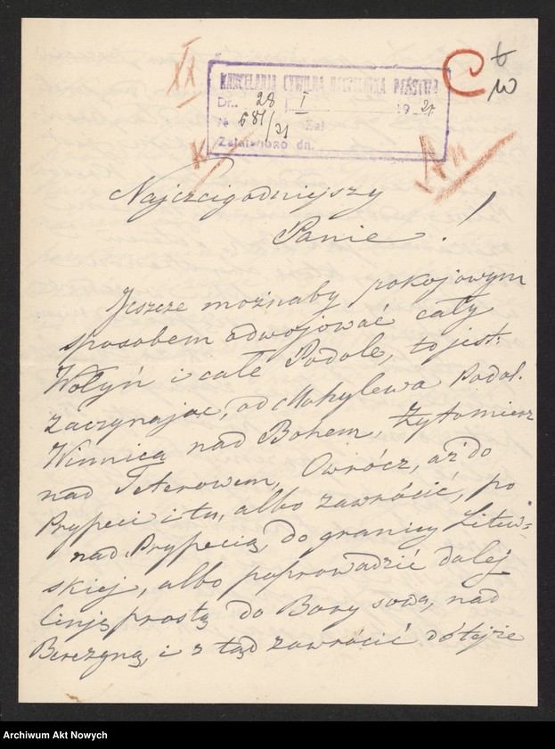 image.from.unit.number "(Listy, podania i memoriały różnych osób w sprawach nieistotnych lub nie nadających się do realizacji), tom II"