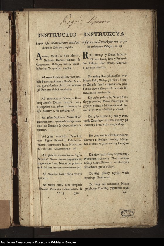 image.from.unit "Księga zgonów dla miejscowości Lipowiec"
