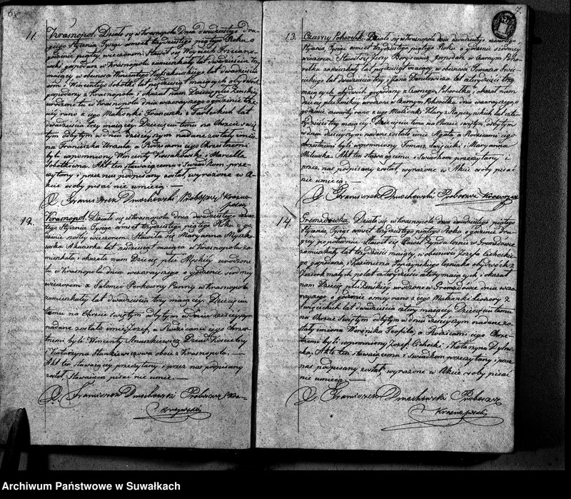 image.from.unit.number "Księga Duplikat Parafii Krasnopolskiey z Roku 1835. Osób Narodzonych, Zaślubionych i Zeszłych."