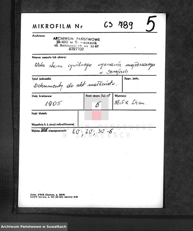 image.from.unit.number "Dokumenty o brakočetavšichsja evrejach v Serejskom božničnom Okruge za 1905 god       ."