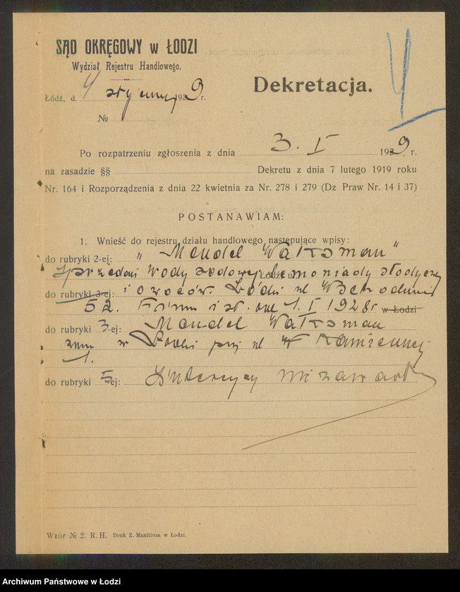 Obraz 6 z jednostki "Mendel Waksman – sprzedaż wody sodowej, lemoniady, słodyczy i owoców"