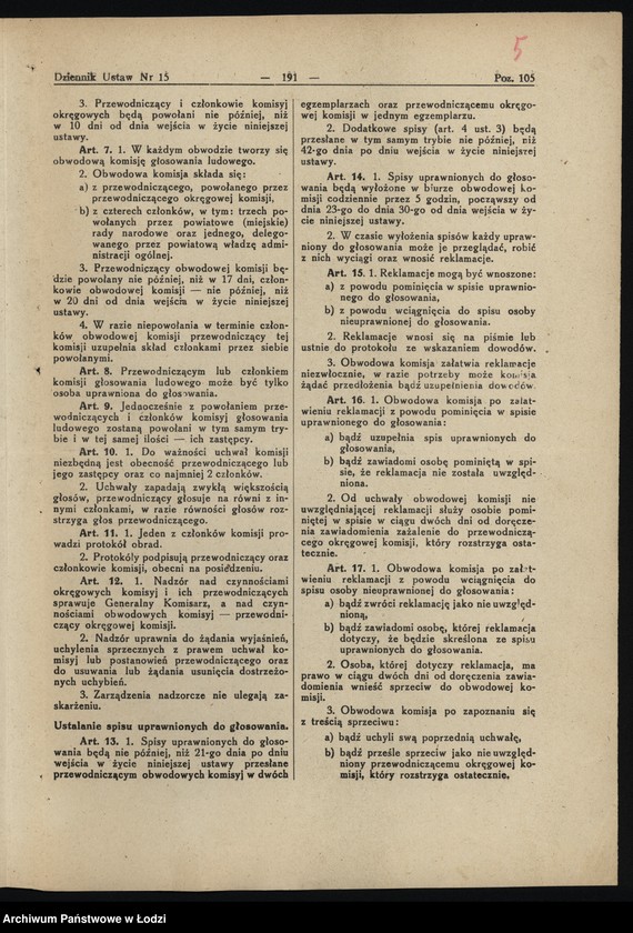 Obraz 8 z jednostki "Sprawy organizacyjne"