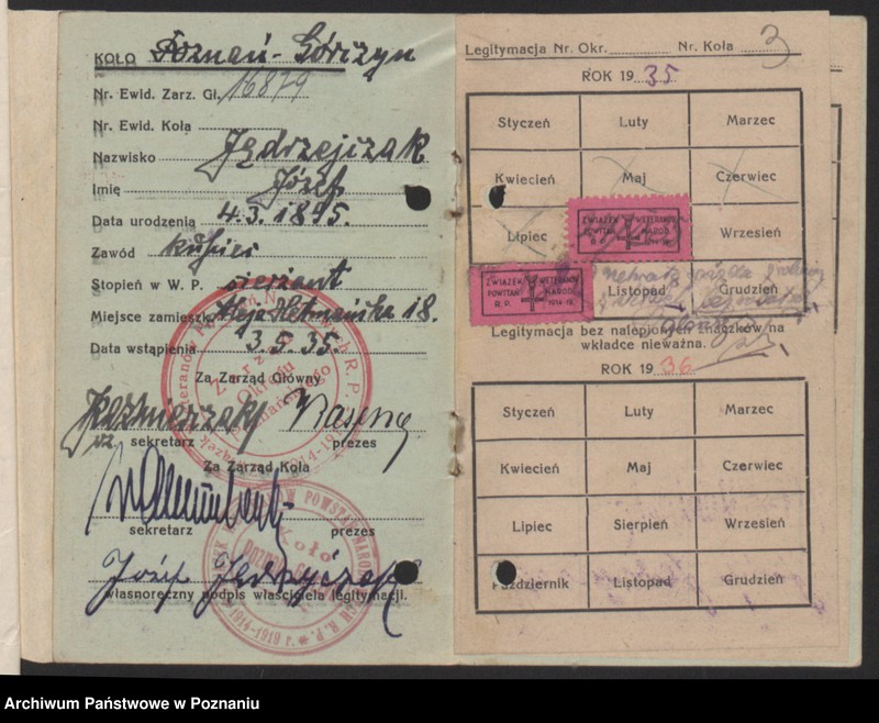 Obraz 7 z jednostki "Poznań - Górczyn."