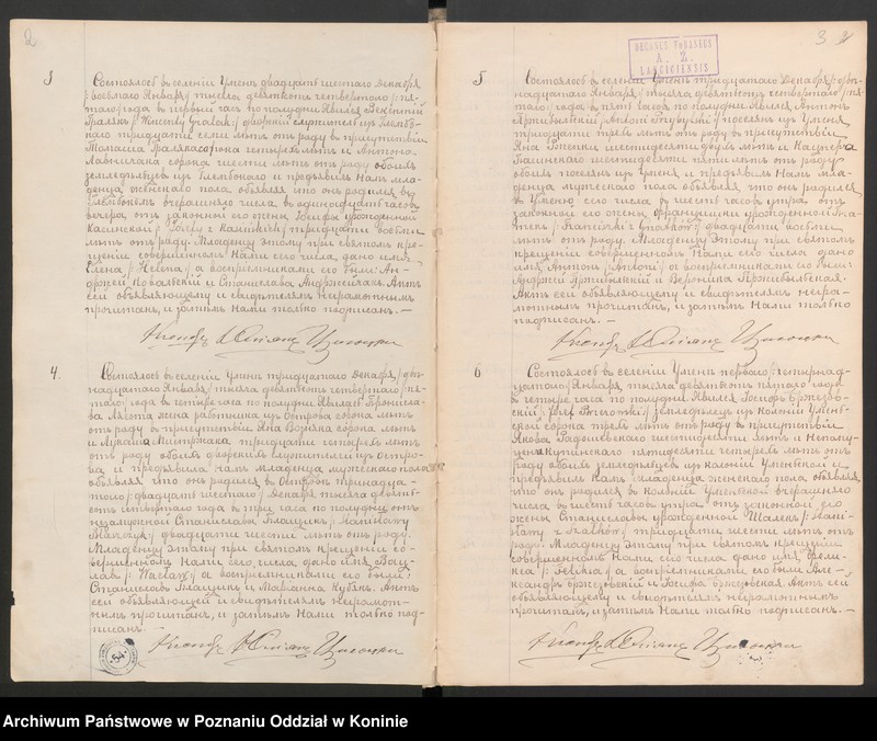 Obraz z jednostki "Księga urodzeń, małżeństw i zgonów"