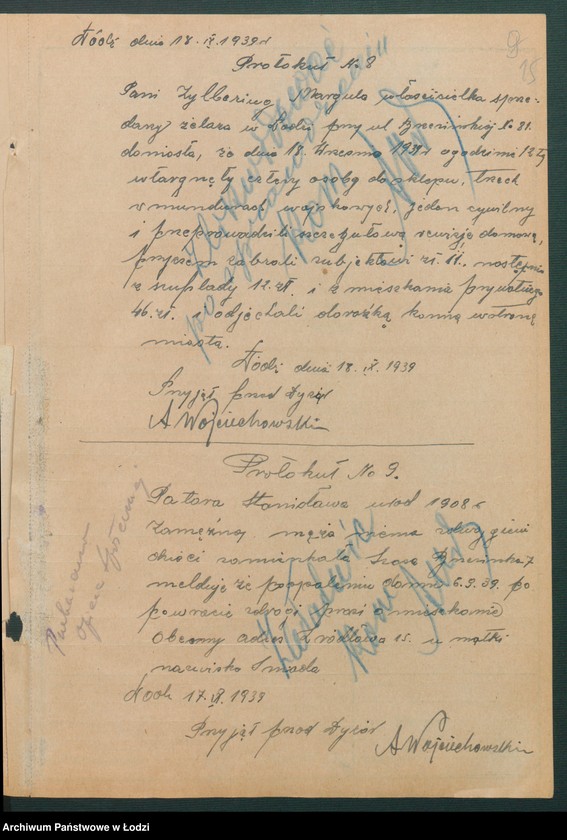 Obraz 18 z jednostki "[II Komisariat - protokoły i raporty patroli i posterunków]"