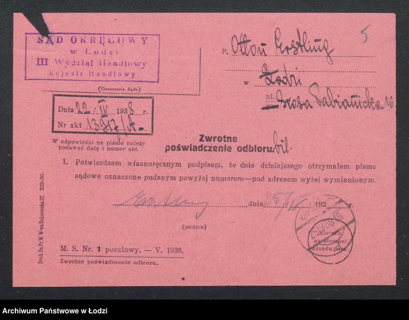 Obraz 7 z jednostki "Otton Erstling- sklep kolonialno-spożywczy"