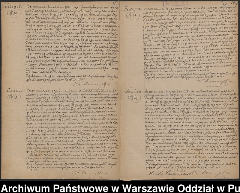 image.from.unit.number "Akta urodzeń, małżeństw i zgonów"